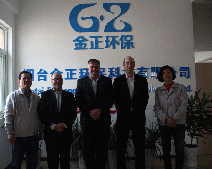 澳洲經貿代表團來金正考察工業(yè)水處理技術