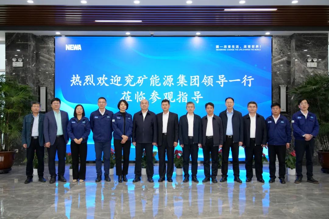 微信圖片_20230505160012 微信圖片_20230505160012